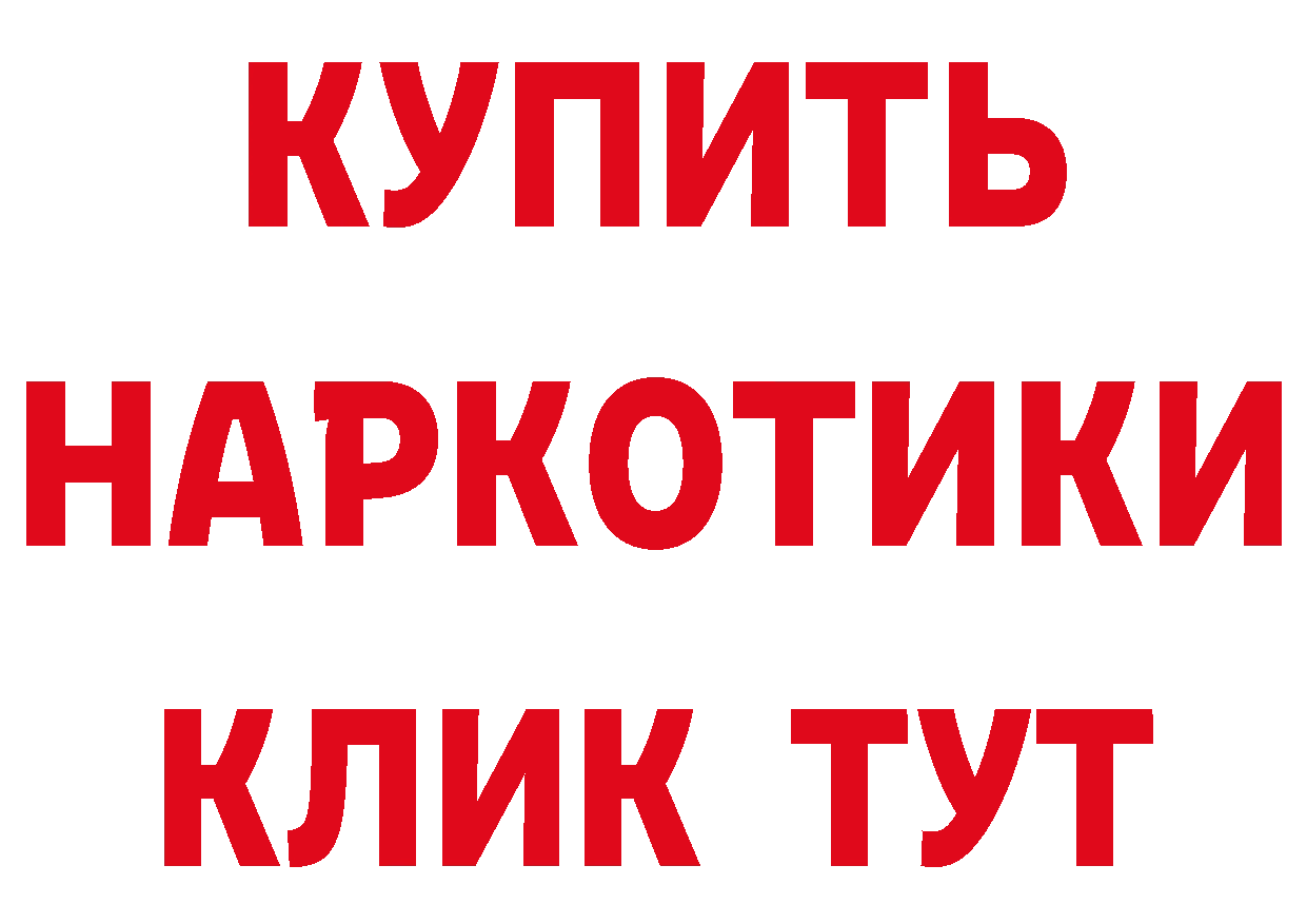 A-PVP СК как войти площадка МЕГА Нефтекамск